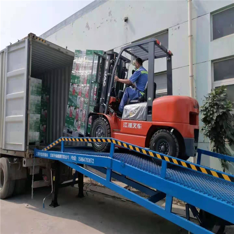 移动液压登车桥